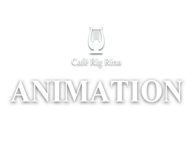 ANIMATION